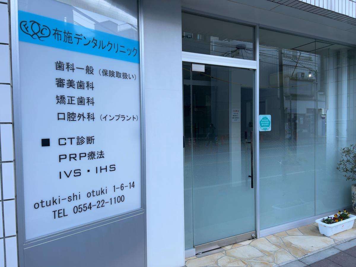 トップ画像